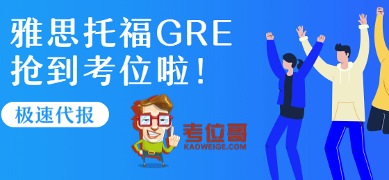 稿定设计导出-20190422-170705_20190422173046_972.png